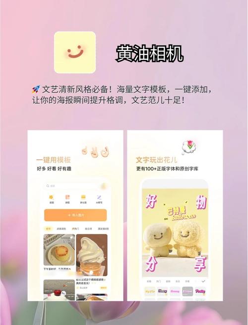 有哪些免费设计图片软件可以提供无限灵感，打造在线宝藏创作之地？