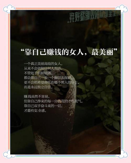 独立站红人营销，真的能让我实现躺赚，从此无忧无虑地赚钱吗？