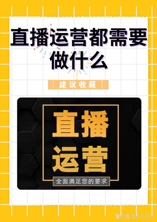 淘宝直播这么火爆，未来是不是还有更大的发展空间呢？