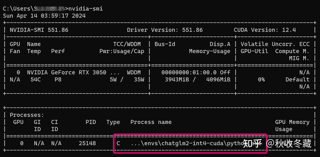 PHP如何通过创建共享内存有效降低服务器负载？