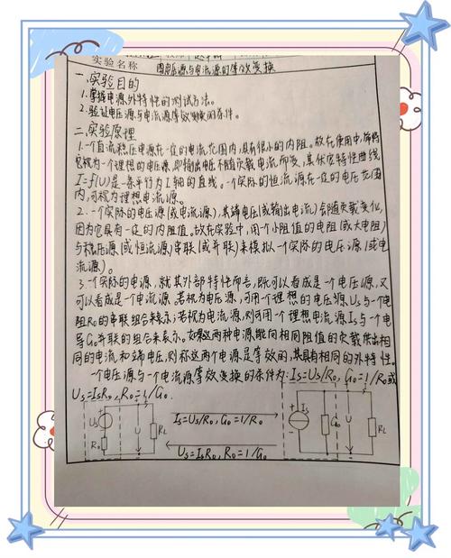 csapp shlab实验有哪些心得分享？