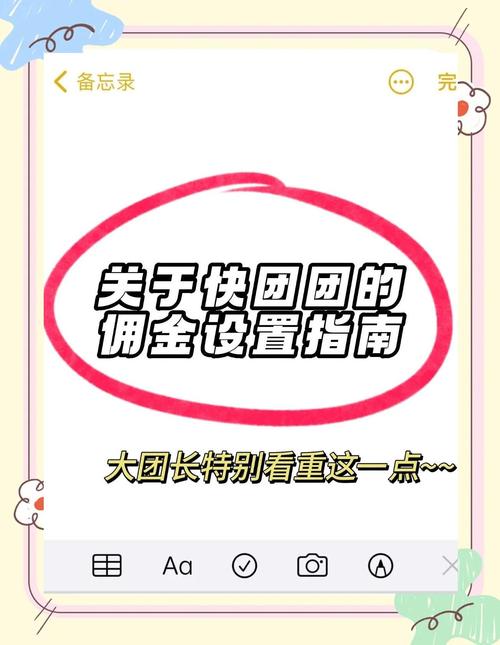 如何通过加入CAP联盟，利用CPA广告高佣金实现轻松赚钱？