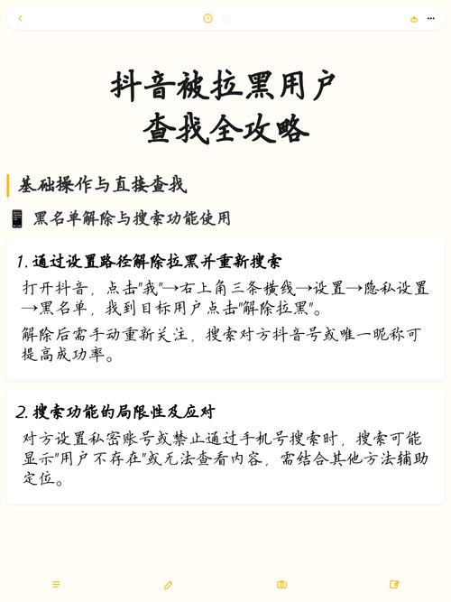 网站被黑了怎么办？有哪些防黑攻略可以一步到位？