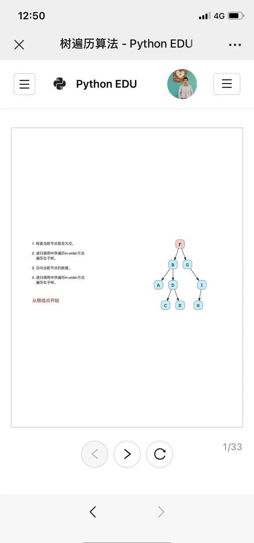 深度优先搜索，如何应用于长尾词搜索？