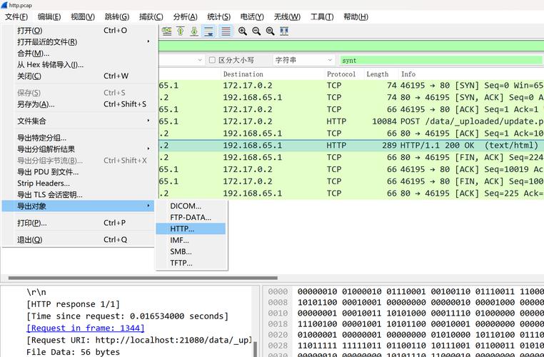 ez_java_checkin如何实现高效长尾词自动检查？