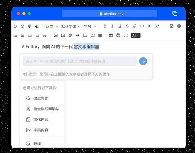 如何实现layui富文本编辑器与textarea之间数据双向同步传递？