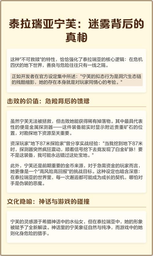 揭秘代发软件排名真相，网络迷雾背后的秘密是什么？