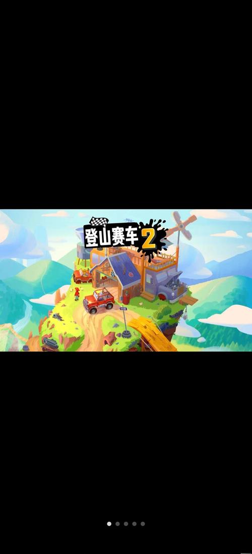 畅享游戏新境，开启冒险征途，有没有一款游戏能让我尽情畅玩，勇敢踏上冒险之旅呢？