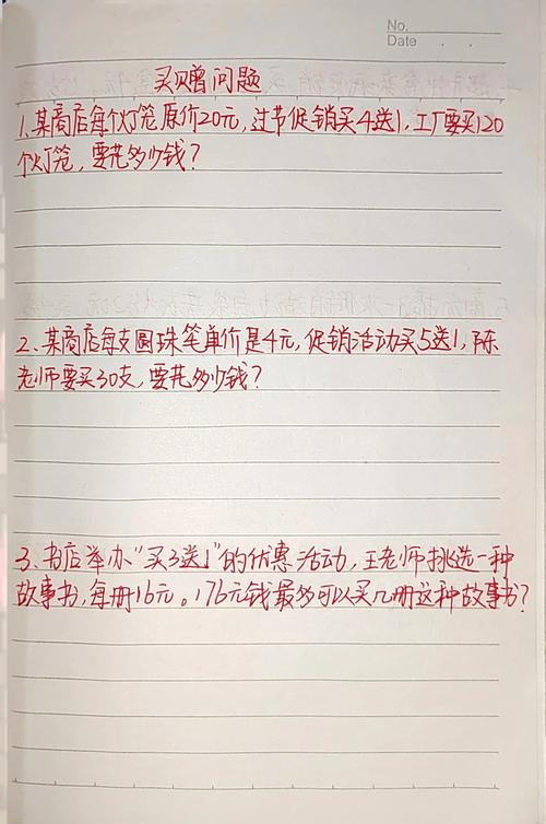 笔记分享、购物推荐、社区互动常见问题，快速响应和贴心指导，怎么解决呢？