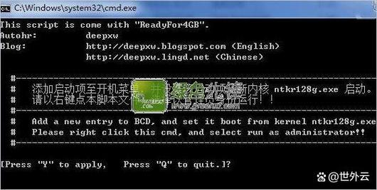 LuaJIT在64位平台上内存限制为1-2GB，这背后的原因是什么？