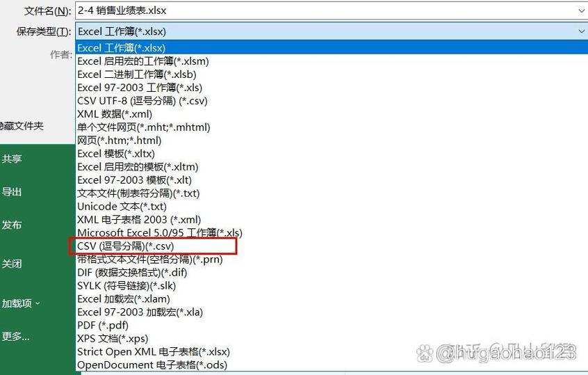 如何将ASP.NET WebAPI导出数据为CSV文件实现长尾词功能？