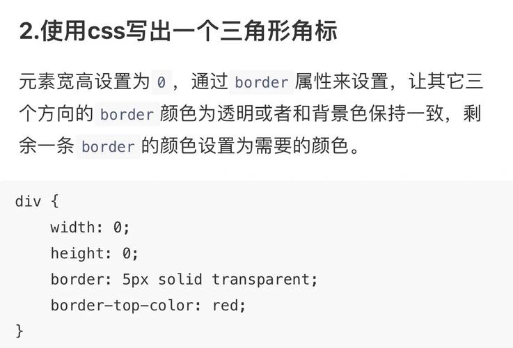 如何运用JavaScript开发的七个实用小技巧提升前端开发效率？