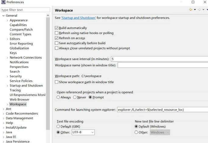 如何使用Selenium结合JavaScript和jQuery进行自动化测试？