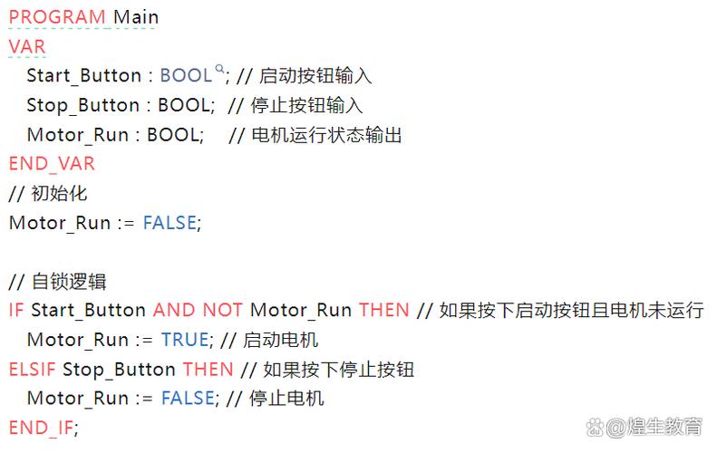 ECMAScript是什么编程语言的标准？