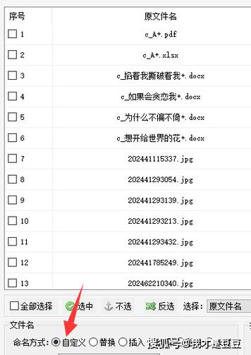 Ruby on Rails文件中的行数是多少呢？