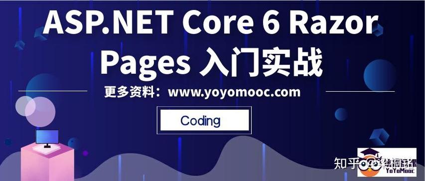 如何将ASP.NET Core MVC 6的自定义Razor视图引擎改写为支持长尾关键词的解析器？