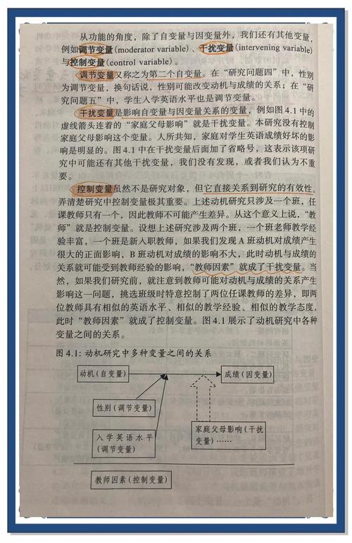 PHP变量作用域的原理究竟有多深，能否彻底理解？