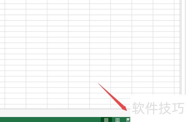如何解决layui表格表头不随滚动条滚动的问题？