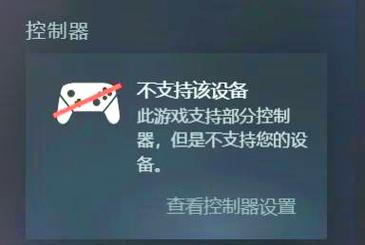 如何轻松掌握controller-tool的基本操作？