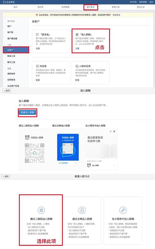 小程序码会一直固定不变吗？
