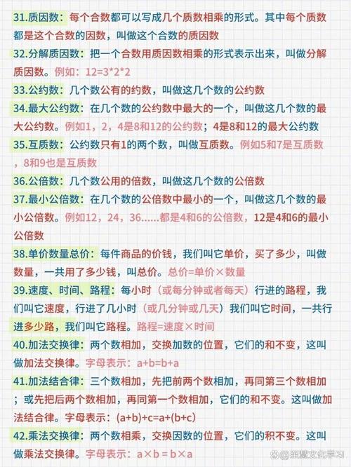 Lua的整数类型究竟有多长，能否一窥究竟？