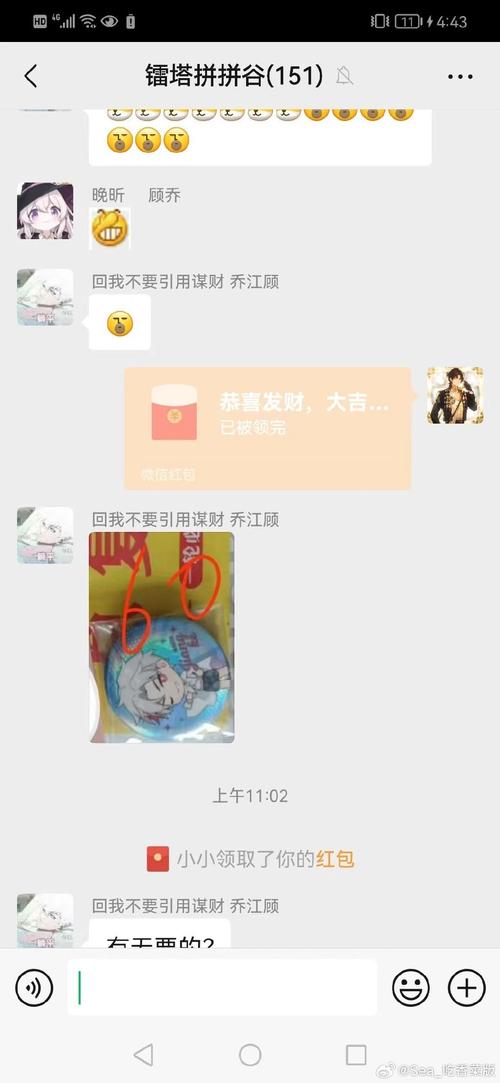 织梦验证码显示异常，是系统bug还是操作失误？