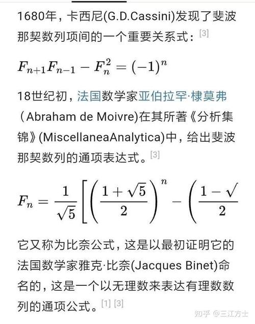 如何倒序输出100以内的质数斐波那契数列？