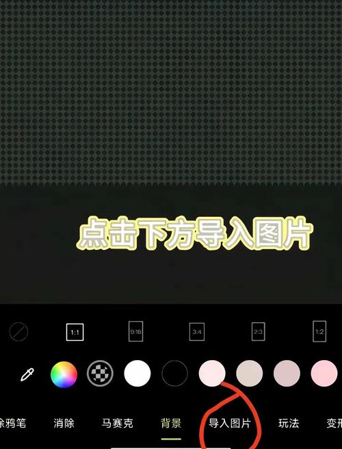 如何轻松实现前端快速抠图，一招解决切图难题？