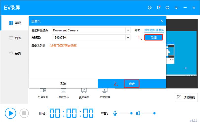 如何通过ffmpeg在CentOS上推送宇视科技摄像头RTSP流至前端播放，无需Flash插件？