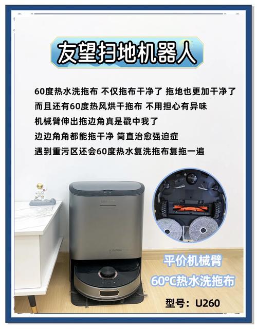 智搜先锋这款产品具体有哪些特点和优势？