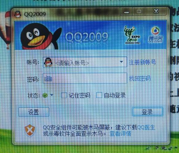 如何通过优化独立站缩略图提升30%点击率？