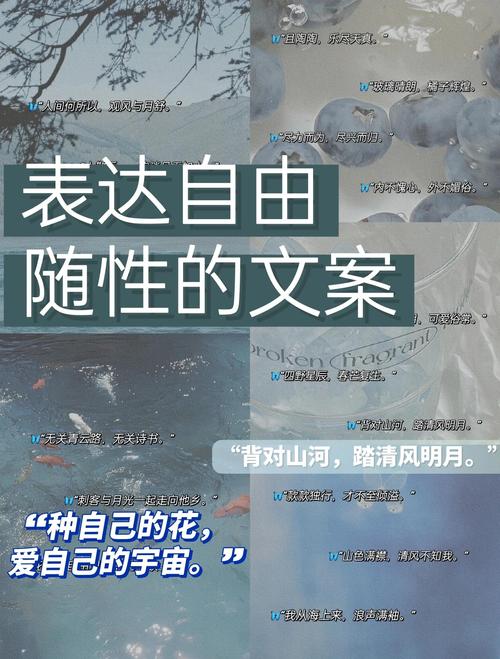 如何轻松创作文案，让创意无限绽放？