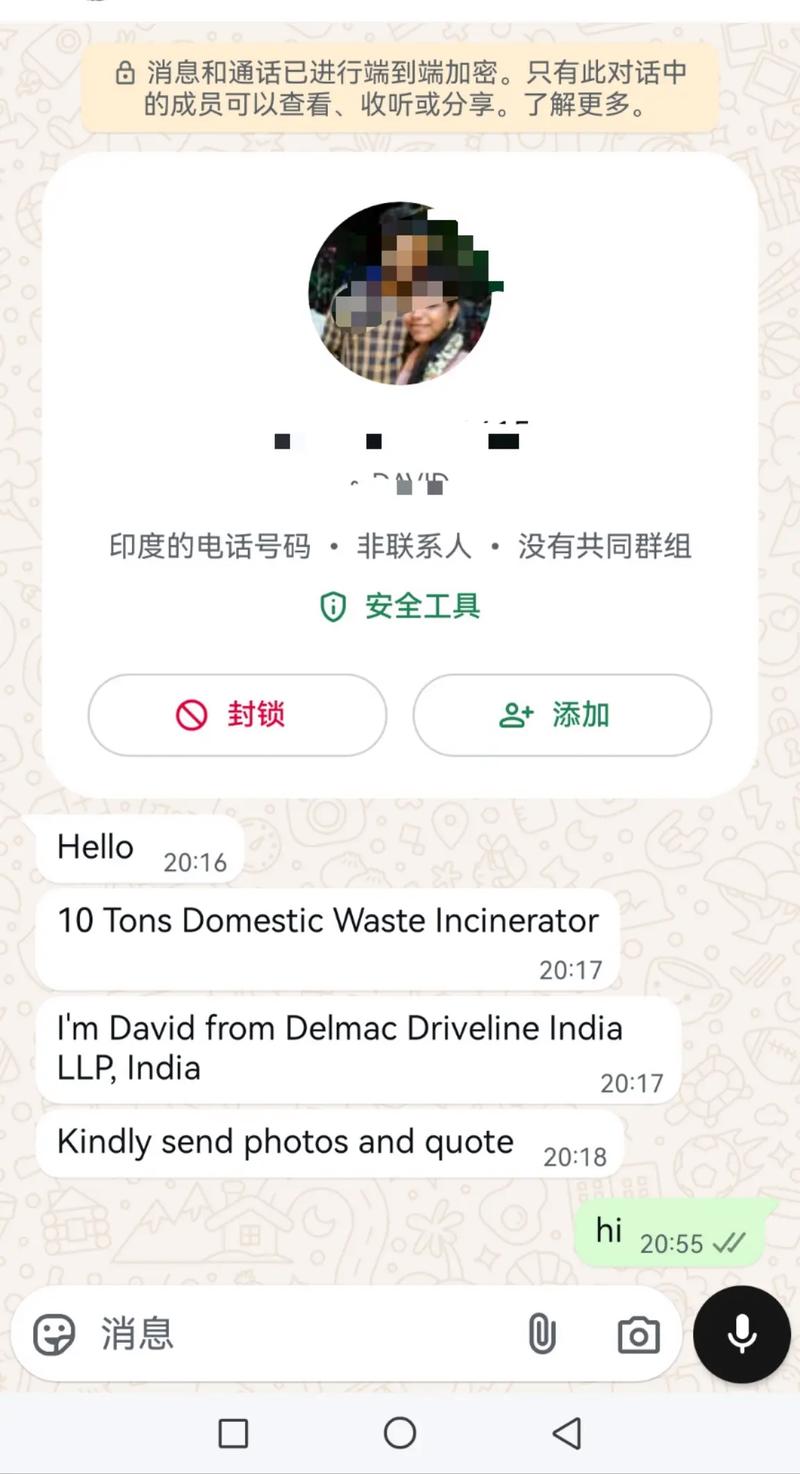 如何通过真实记录的外贸运营Vlog有效提升询盘量？