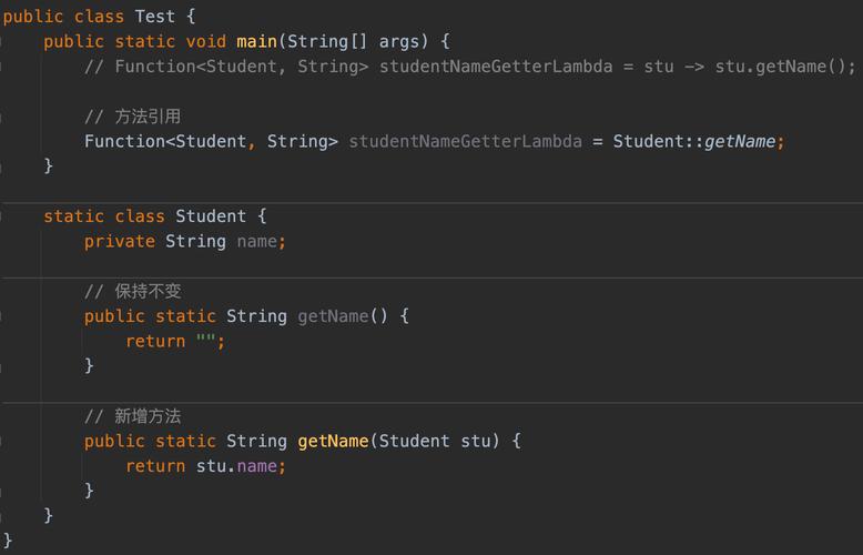 Java8方法引用使用方法详解有哪些？