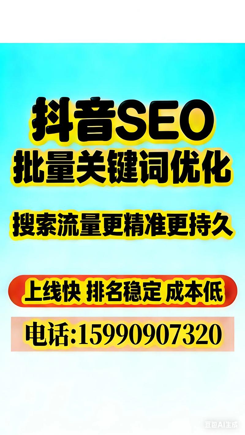 襄阳SEO哪家公司效果显著，首选是哪家？