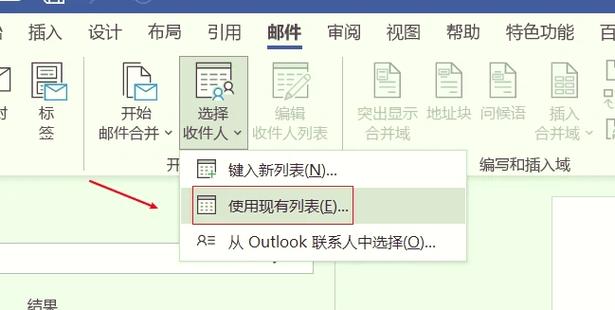 如何结合JavaMail和POI实现邮件中嵌入Excel报表的自动化发送？