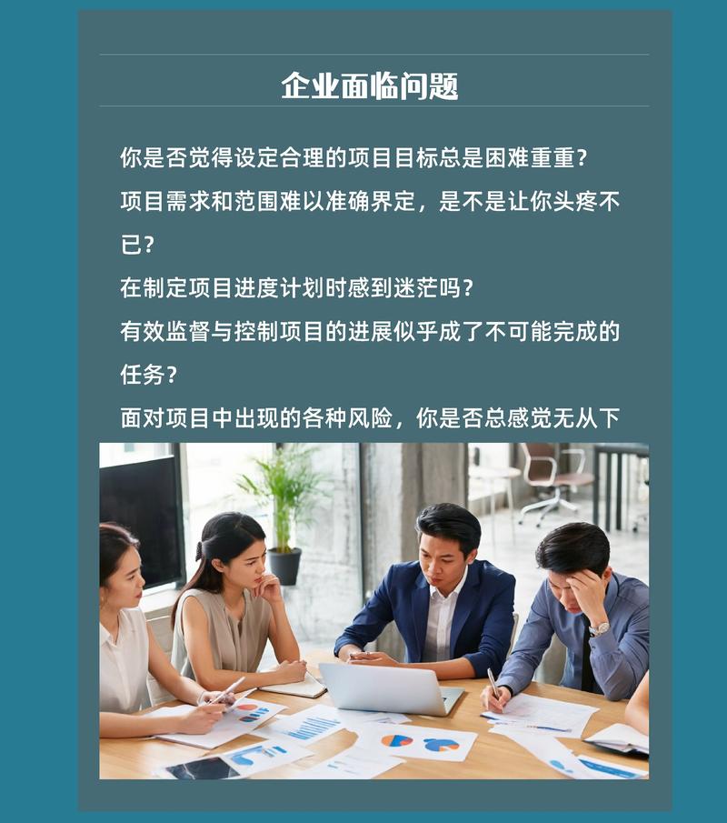 学习建设工程网校，能直接掌握哪些实战尖端技能？