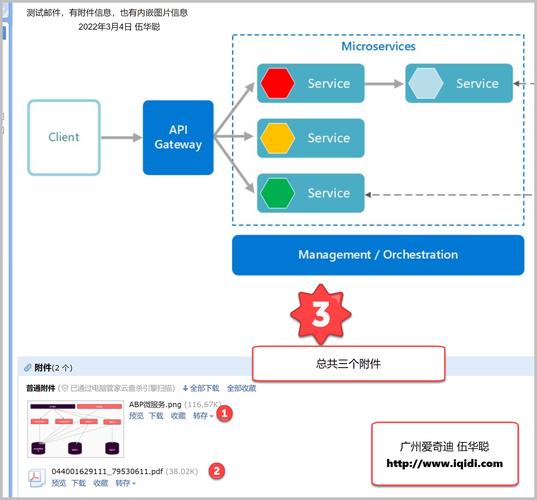Lumisoft.NET组件如何实现基于IMAP协议的邮件收取？