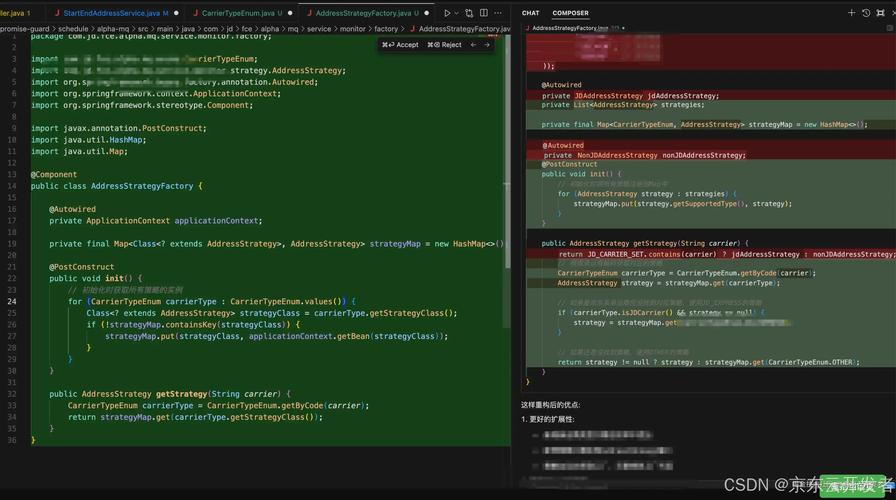 如何用JavaScript编写实现商品图片放大镜效果的长尾词？