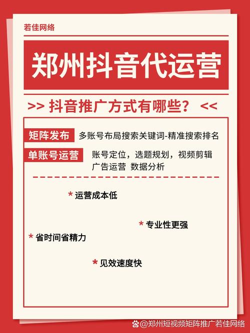 如何通过Facebook关键词搜索，精准触达目标受众？