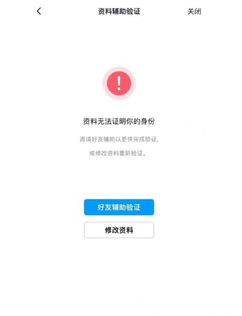 请问您已经完成登录了吗？
