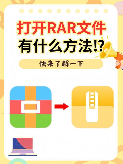如何开启.do文件？