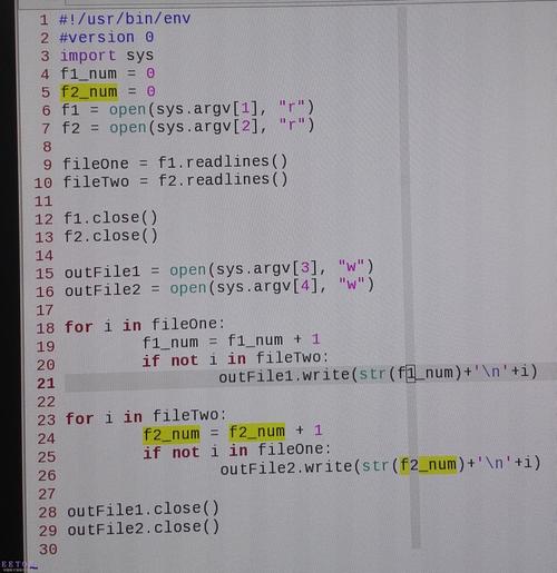 Python如何比较两个文件内容差异？