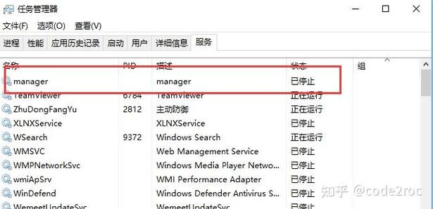 如何使用工具在Windows上部署jar包作为服务？