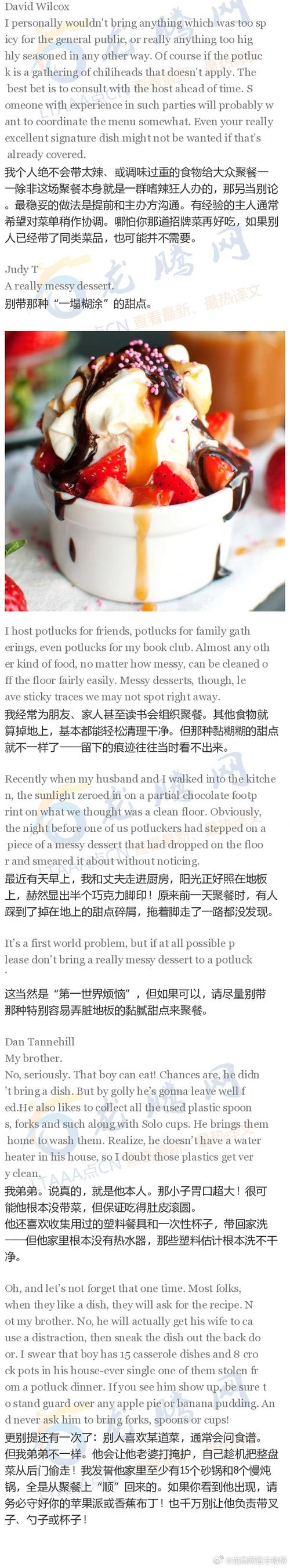 如何用Lua实现长尾词的贪婪/非贪婪匹配及可选后缀？