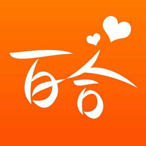 百合网是用来做什么交友平台的？