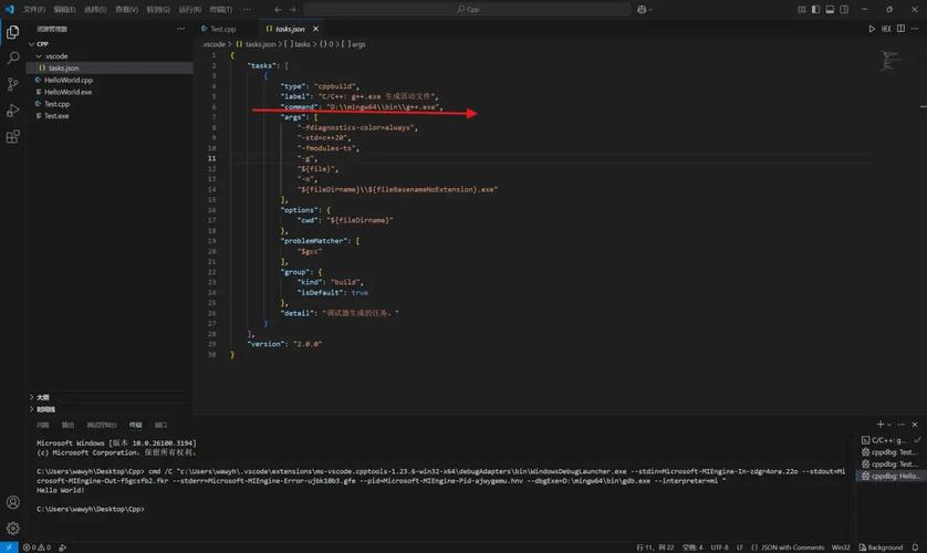 Visual Studio 2019如何安装和配置Git组件？