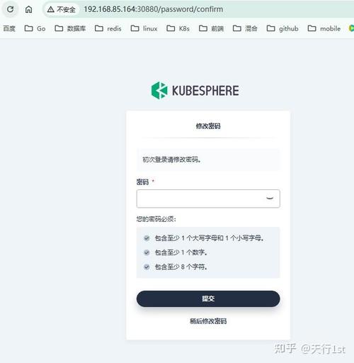 阅读CentOS K8s容器安全加固，我能掌握哪些具体的安全防护措施和策略？