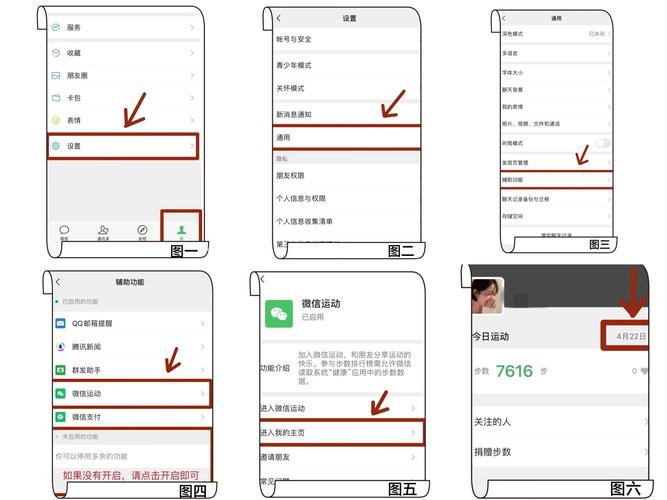 微信小程序如何实现滑块验证功能？